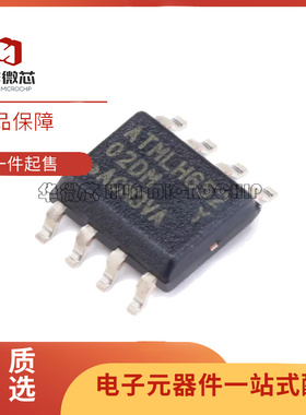 原装正品 贴片 AT24C02D-SSHM-T SOIC-8 存储器芯片 EEPROMs串行