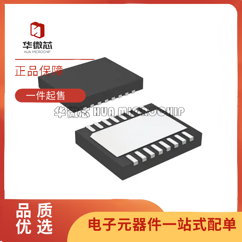 LTC2933CDHD#PBF[IC SUPERVISOR 6 CHANNEL 16DFN]