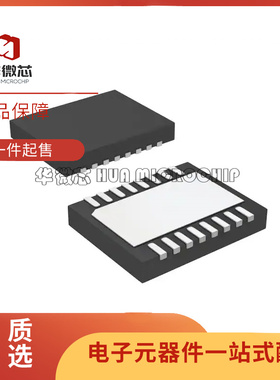 LTC2933CDHD#PBF[IC SUPERVISOR 6 CHANNEL 16DFN]