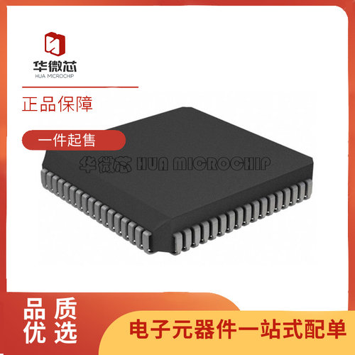 XILINX逻辑IC芯片全新原装正品