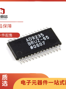 AD7708BRU/BRUZ 5346 7732 7490 7934 9235 -20/-40/-65 TSSOP28
