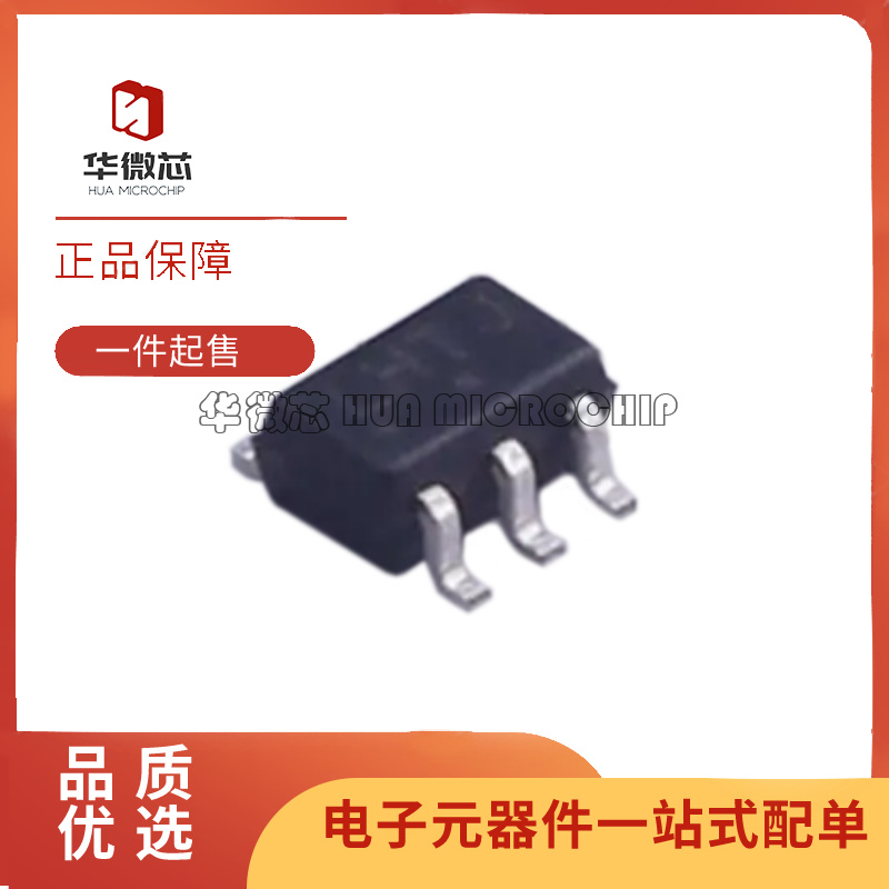 NCP612SQ30T2G线性稳压器芯片