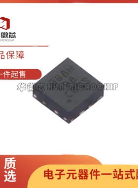 全新正品OPA2392DSGR OPA2392 WSON8封装 精密运放芯片