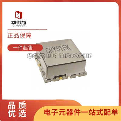 CVCO55CC-1912-211压控振荡器