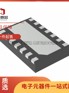 TCAN1043HGDMTRQ1 VSON14封装 收发器芯片 原装正品