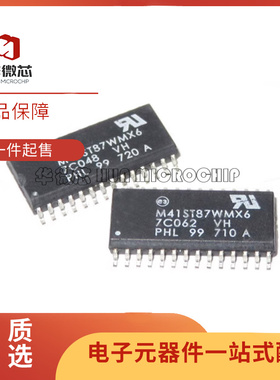M41ST87WMX6 SOIC-28-300mil封装 实时时钟芯片 原装正品