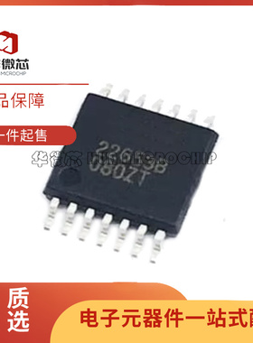 AD22653B-QH14NAR 封装TSSOP14 丝印22653B 射频芯片IC 原装正品