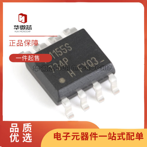 IR1155S全系列IR电桥驱动器芯片
