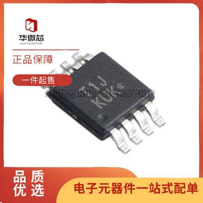 ADI温度传感器芯片全新原装正品