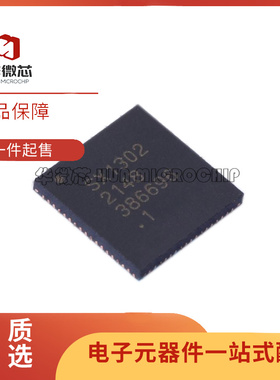 全新 SX1301IMLTRC/IMLTRT SX1308IMLTRT QFN64 1302IMLTRT QFN68