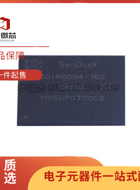 SDINADF4-16G-H SDIN7DU2-16G SDINBDG4-32G SDIN7DU2-32G 全新EM