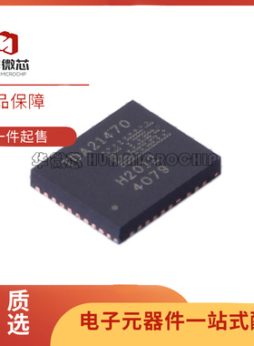 全新原装 TDA21231 21232 21242 21462 21470 21240AUMA1 封装QFN