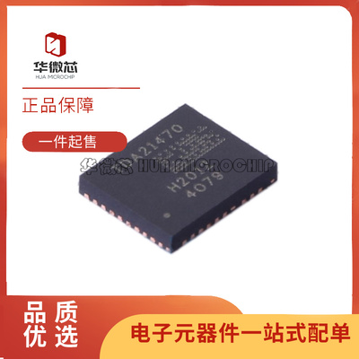 英飞凌电子元器件芯片原装正品