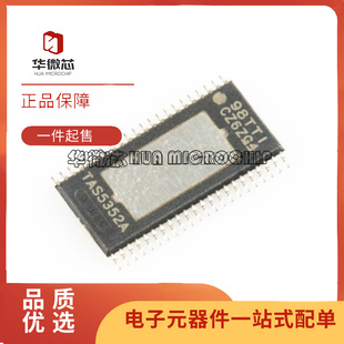 TAS5352 TAS5352A TAS5352ADDVR TDA5255 E1 E2 TAS5624A ADDVR