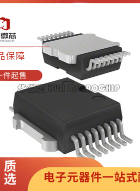 VND5E006ASPTR VND5T016ASPTR-E 贴片HSSOP16 功率电子开关芯片