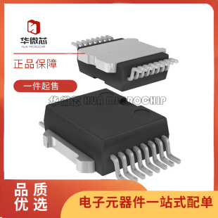 VND5E006ASPTR VND5T016ASPTR-E 贴片HSSOP16 功率电子开关芯片