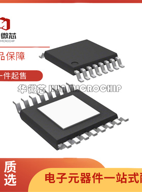 TPS92690PWPR HTSSOP-16-EP封装  LED驱动芯片 全新正品