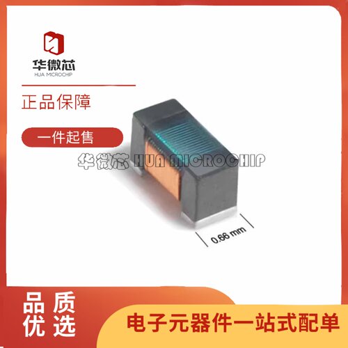 0402DF-560XJRW全系列磁芯电感器