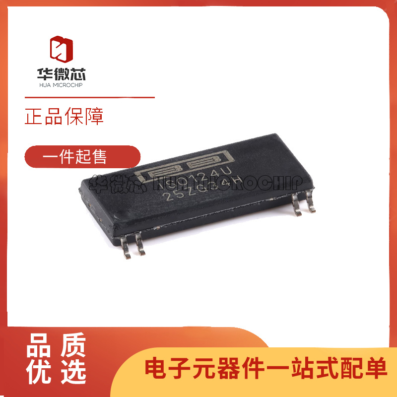 TI电子元器件芯片全新原装进口