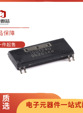 全新原装进口 ISO122U ISO122JU ISO124U/1K 贴片 SOP-8