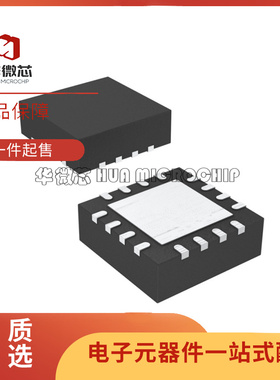 SKY65720-11 MCM9封装 1.559GHz-1.606GHz 射频前端芯片 原装正品