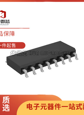 全新原装 AD807A-155BR/BRZ 7417 7817 8801AR 8803ARZ 贴片SOP16