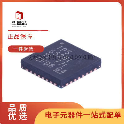 TI电源芯片全新原装正品