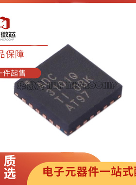 6PADC3101TRGERQ1 丝印ADC3101Q QFN-24 数据采集芯片 原装正品