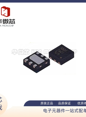 TPS25200DRVR 丝印SKB 6.5V/2.8A 热交换电压控制器 全新原装正品