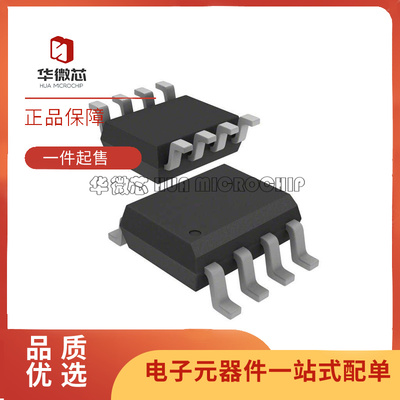 ADI电子元器件芯片全新原装正品