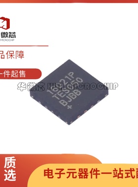 全新 MAX16021PTES+T 丝印16021PTES TQFN16封装  监控和复位芯片