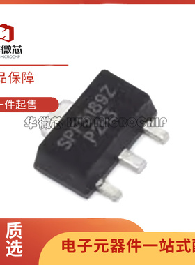 SPF-5189Z 丝印 SPF5189Z SOT-89 射频低噪声功率增益放大器芯片