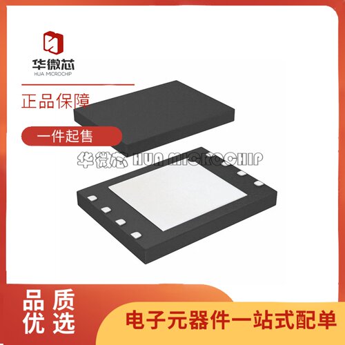 M45PE10-VMP6G存储器芯片