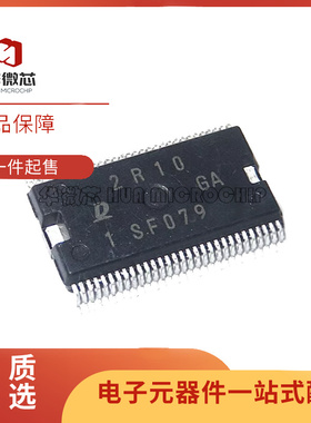 SF079 封装HSSOP60 汽车电脑板易损维修芯片 全新原装正品