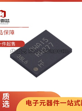 MT35XL512ABA1G12-0SIT 丝印RW277 PBGA-24封装 512Mbit 存储器芯