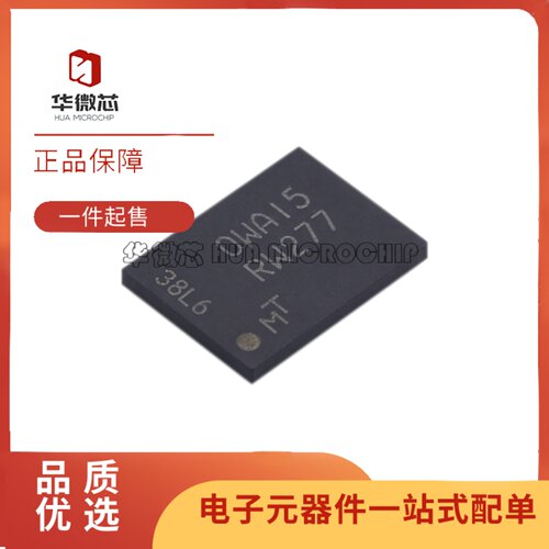 MT35XL512ABA1G12-0SIT存储器