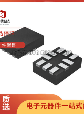 INA214AIRSWR「IC CURR SENSE 1 CIRCUIT 10UQFN」芯片(IC)