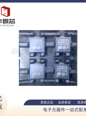 MMC2140MN 丝印210 013 LGA10封装 全新原装正品