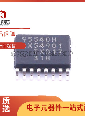 全新原装 PCA9554PW,118 封装TSSOP16 丝印9554DH I/O 扩展器芯片
