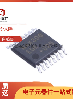 MAX308 4617 4618CUE 1688 4678 5309 9169EUE 7310AUE+T TSSOP16