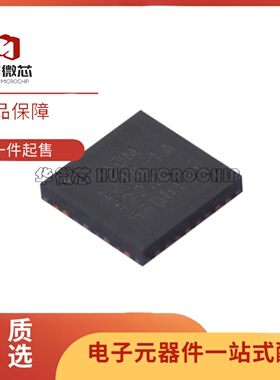 全新原装 ADM1278-1ACPZ ADM1278 封装LFCSP-32 浪涌保护器芯片IC