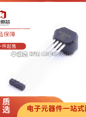 ATS667LSGTN-T SIP4 高精度霍尔效应齿轮齿传感器芯片 原装正品