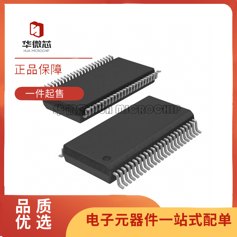 9DB803DFLFT时钟缓冲器芯片全新