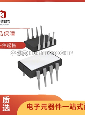 全新正品 ADXL206HDZ SBDIP-8封装  X,Y姿态传感器/陀螺仪