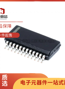 ADS7863ADBQR 模数转换器芯片IC SSOP24封装 全新原装正品