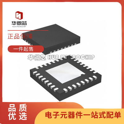 PE42510AMLI-Z射频开关芯片