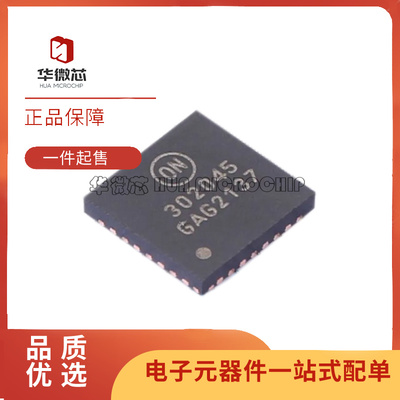 NCP302045MNTWG负载驱动器芯片