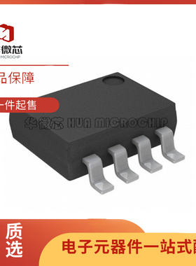 MAAV-008022-TR3000 SOIC8封装 500 MHz ~ 2 GHz射频衰减器芯片