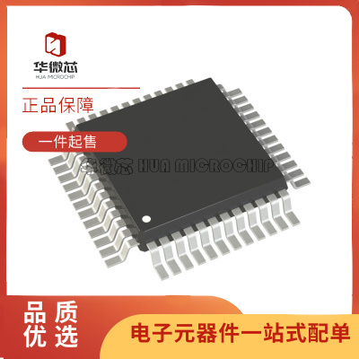 MC100LVEP111FARG计量时钟芯片