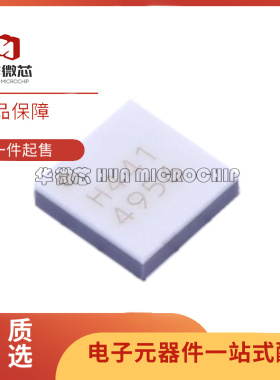 全新原装正品HMC441LC3B HMC441LC3BTR 贴片QFN12 射频放大器芯片